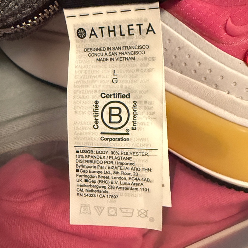 Athleta Black Jacket - Picture 5 of 5